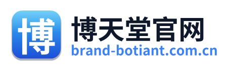 博天堂官网